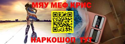 марки lsd Краснокаменск