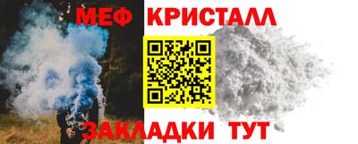 герыч Краснодар