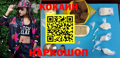 герыч Краснодар