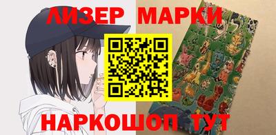 герыч Краснодар