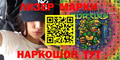 герыч Краснодар