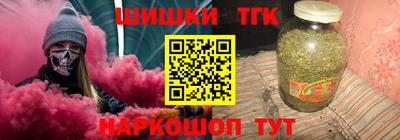 марки lsd Краснокаменск