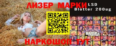 меф Краснознаменск
