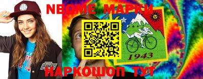 герыч Краснодар