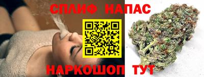 марки lsd Краснокаменск
