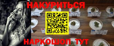 меф Краснознаменск