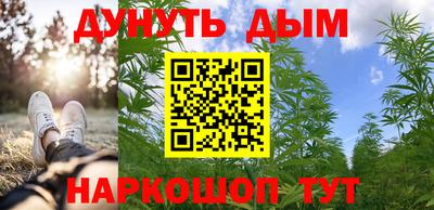 меф Краснознаменск