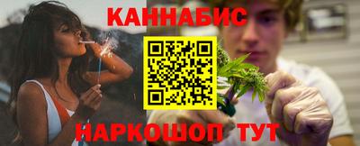 марки lsd Краснокаменск