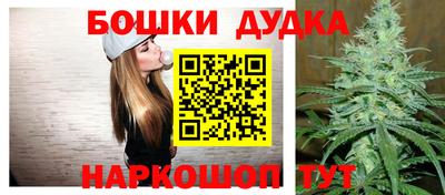 spice Ярцево
