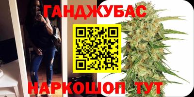 меф Краснознаменск