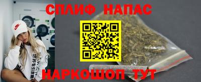 меф Краснознаменск