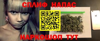 меф Краснознаменск
