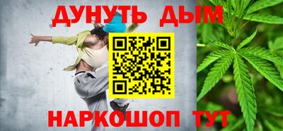 марки lsd Краснокаменск