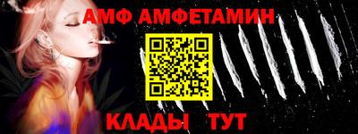 меф Краснознаменск