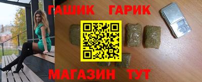 меф Краснознаменск